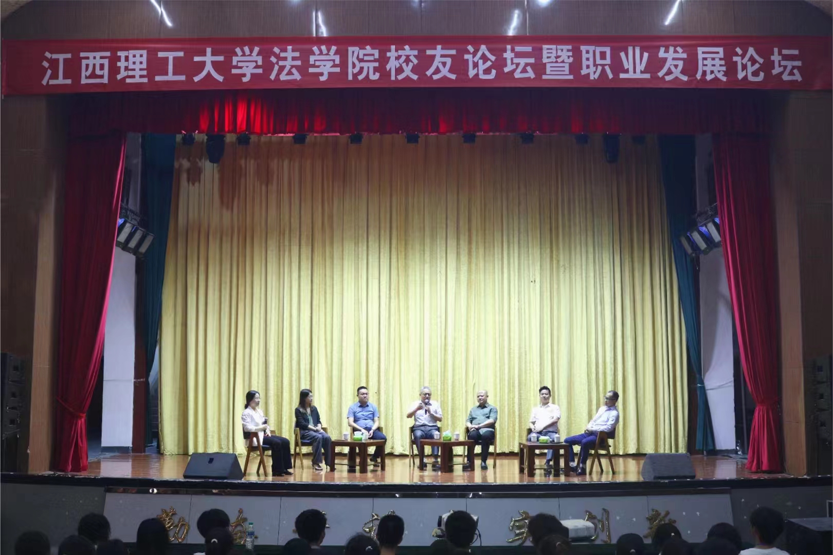 微信图片_20240512235510.jpg